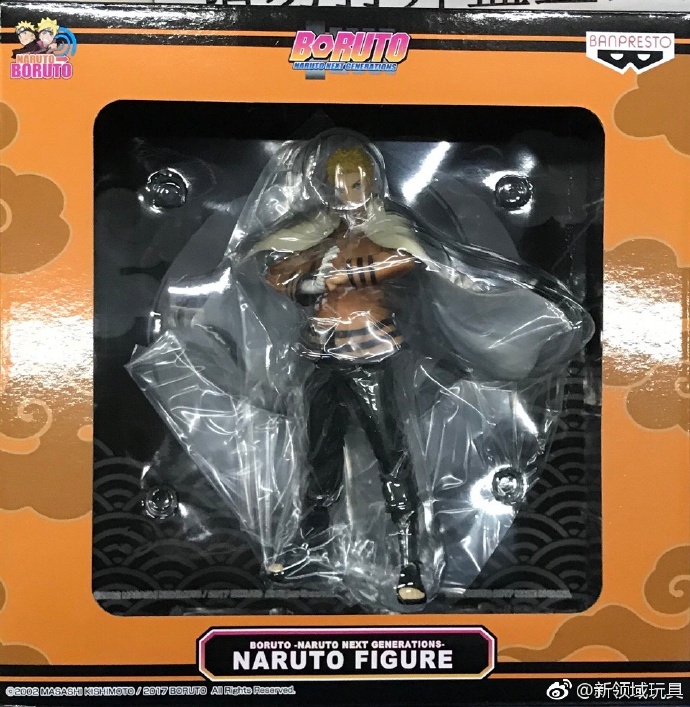 眼鏡廠 限定 火影忍者新世代 漩渦鳴人 190元（HBP-35432）