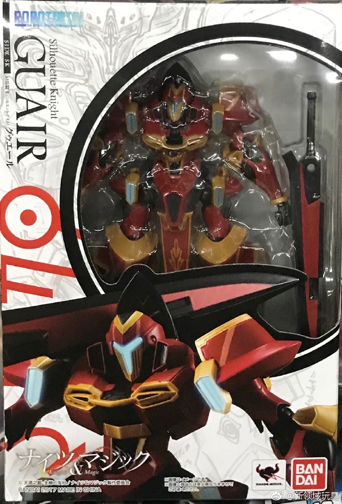 Robot魂 TRI騎士&魔法 幻晶騎士 古亞魯·古耶爾 4000日圓（HGT-19298）