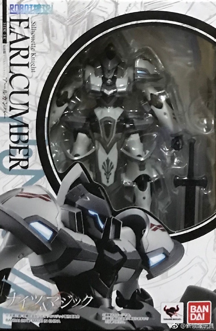 Robot魂 TRI騎士&魔法 幻晶騎士 亞魯鋼巴 厄爾坎伯 4000日圓（HGT-19299）