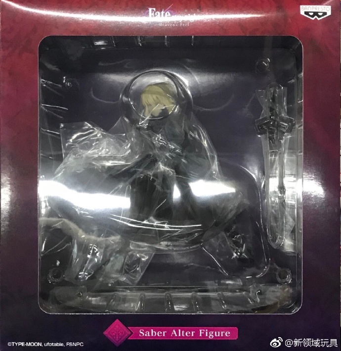 眼鏡廠 限定 Fate stay night 櫻線 黑Saber 阿爾托利亞·潘多拉貢（Alter）300元（HBP-35451）