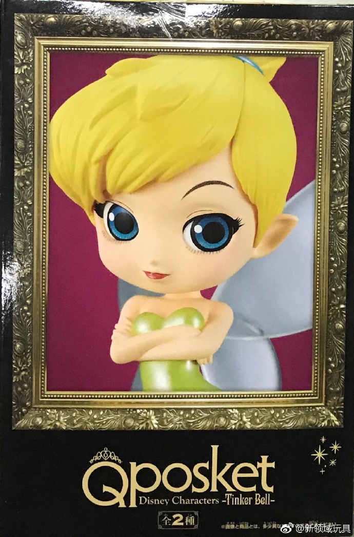 眼鏡廠 迪士尼 奇妙仙子 花仙子小叮噹 A 800日圓（HBP-37882）