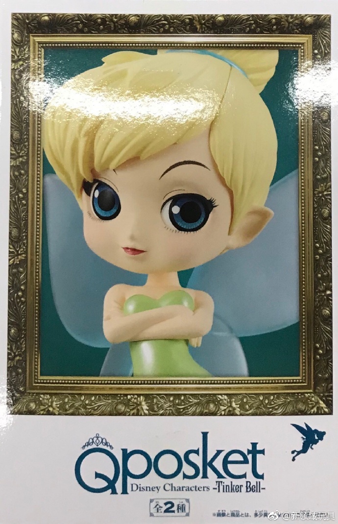 眼鏡廠 迪士尼 奇妙仙子 花仙子小叮噹 B 800日圓（HBP-37882）