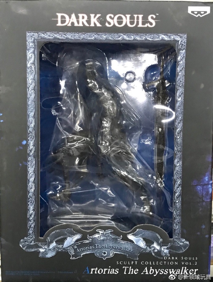 眼鏡廠 限定 黑暗之魂 深淵行者 阿爾特留斯 200元（HBP-35398）