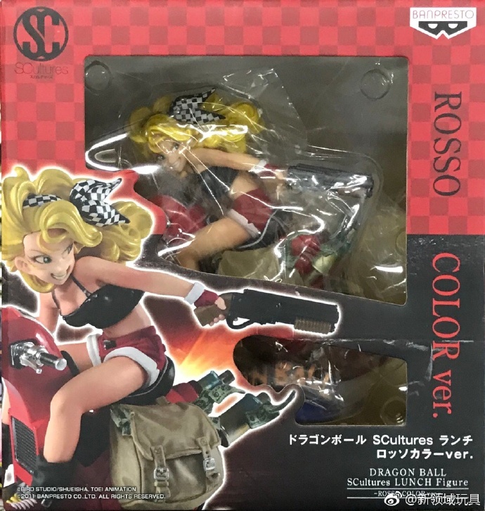 眼鏡廠 限定 SC 龍珠Z 蘭琪 特別配色 180元（HBP-35395）