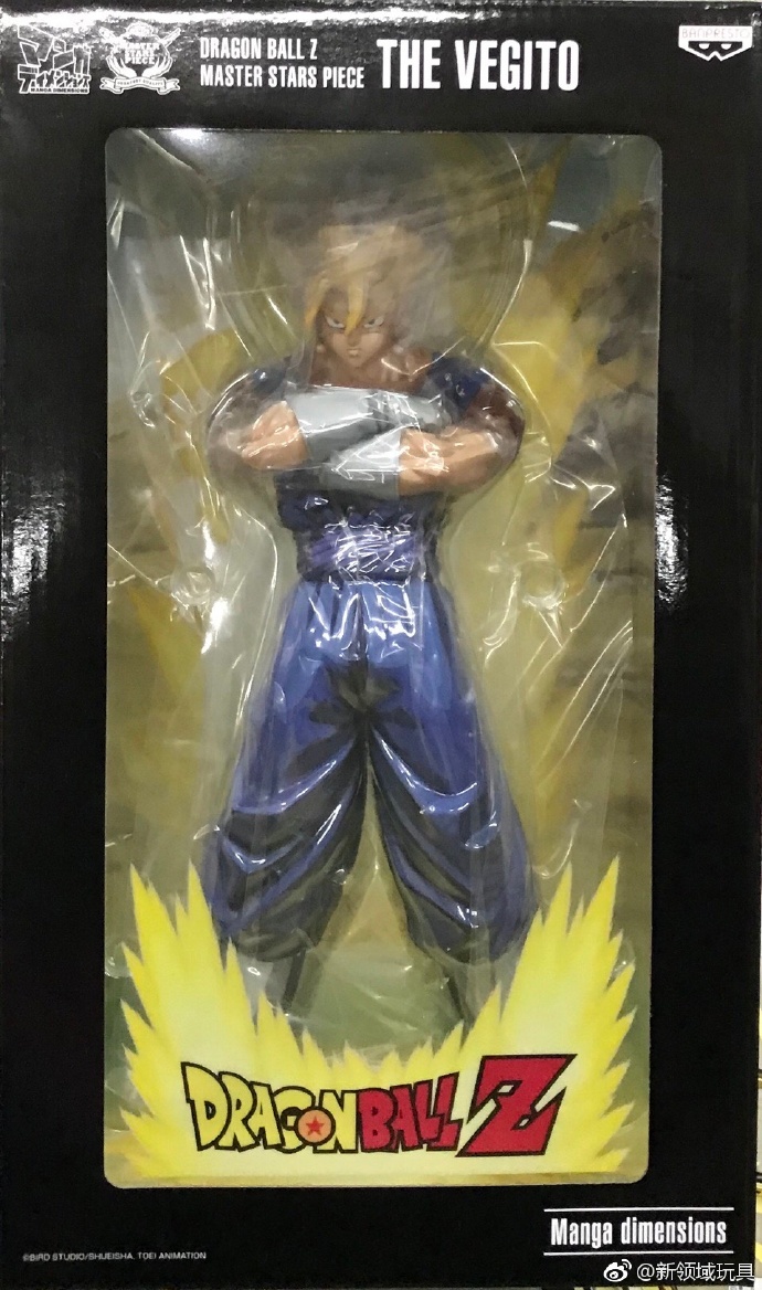 眼鏡廠 限定 MSP 龍珠Z 超級撒亞人 比古洛 漫畫配色 300元（HBP-35394）