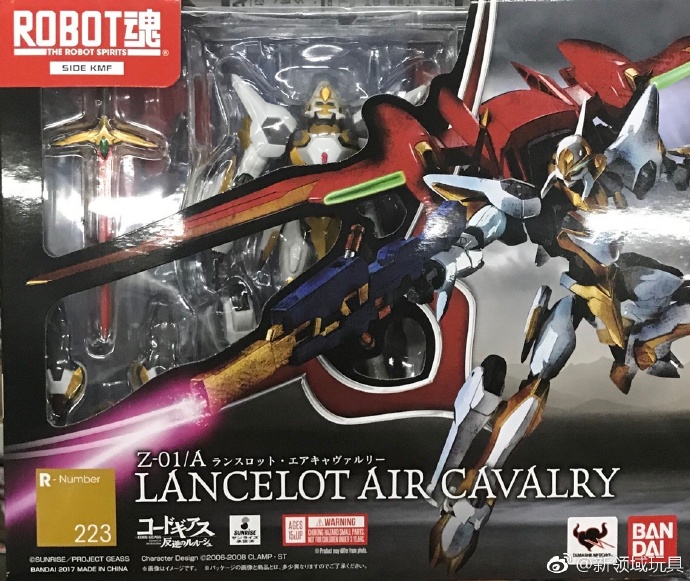 Robot魂 223 叛逆的魯魯修 蘭斯洛特 空站騎兵 6400日圓（BAN-16575）