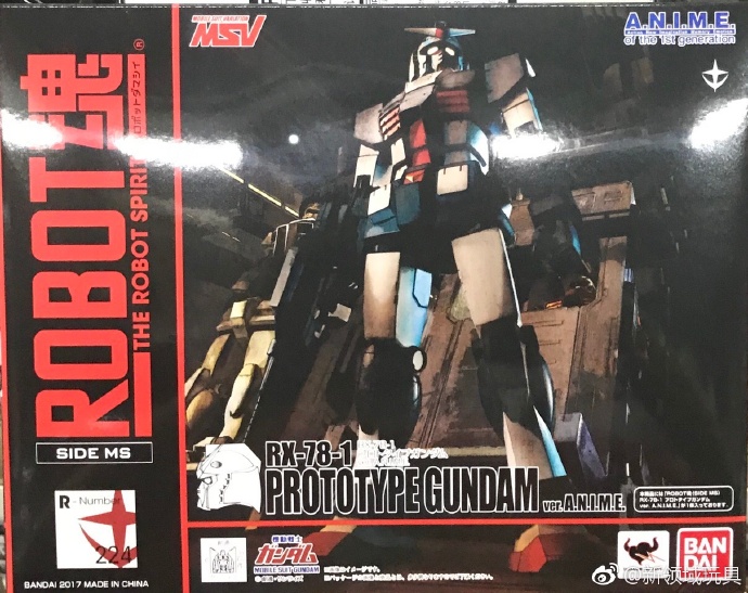 Robot魂 224 機動戰士高達MSV RX-78-1 原型高達（動畫配色）6000日圓（HGT-19204）