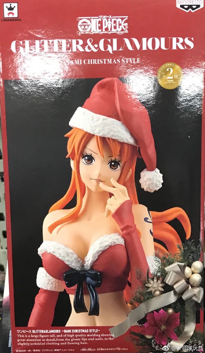 眼鏡廠 閃耀&魅力 海賊王 娜美 A（聖誕節Ver）800日圓（HBP-37864）