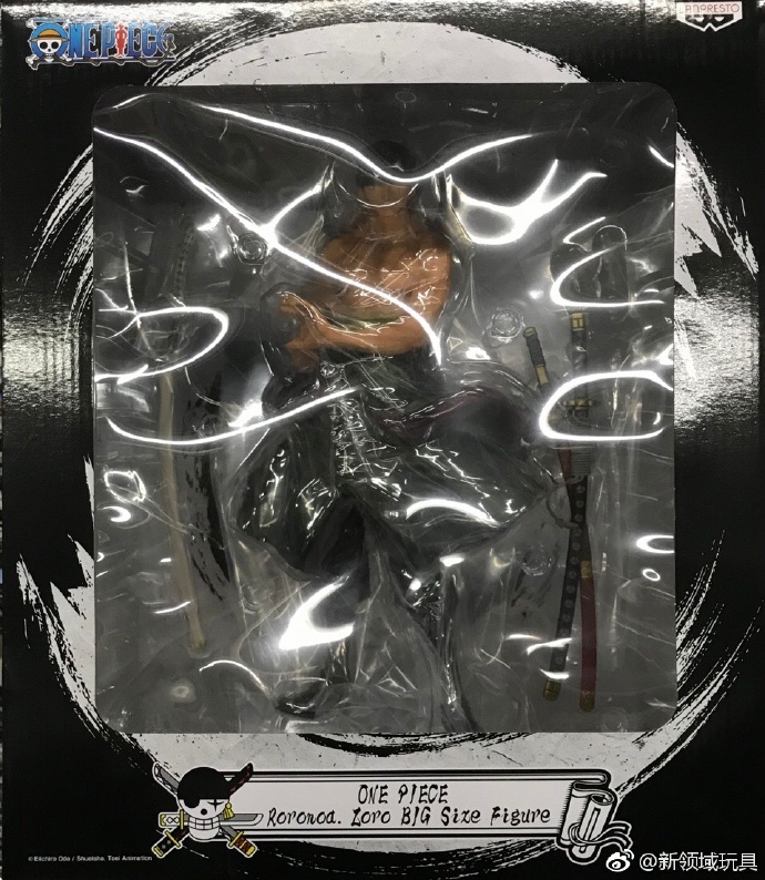 眼鏡廠 限定 大比例 海賊王  羅羅亞·佐羅  300元（HBP-35354）