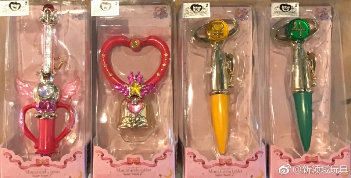 糖果盒蛋 美少女戰士 迷你道具 第七彈 800日圓（HCT-19002WO）