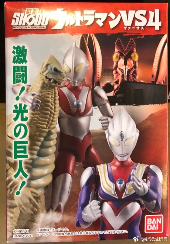 糖果盒蛋 掌上可動 奧特曼對決 第四彈 500日圓（HCT-18999WO）