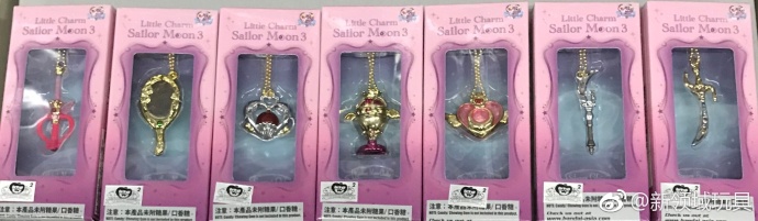 糖果盒蛋 美少女戰士 迷你道具掛飾收藏系列 第三彈 370日圓（HCT-19032WO）