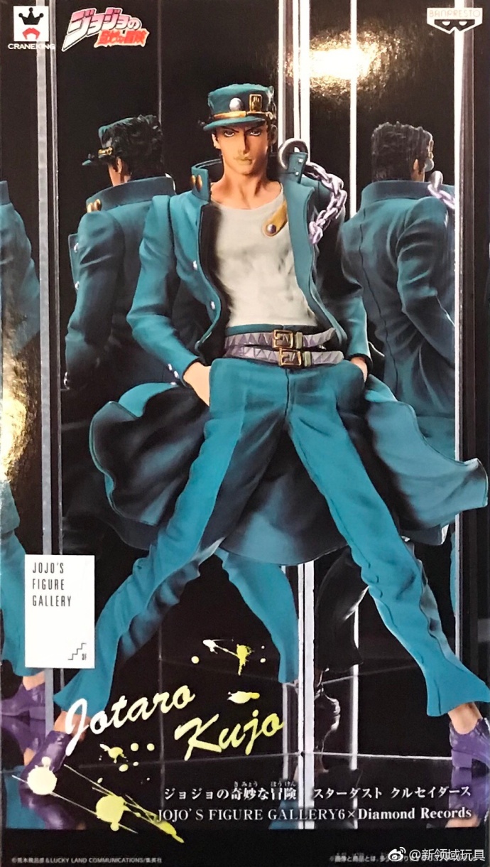 眼鏡廠 JOJO的奇妙旅程 星塵鬥士 空條承太郎 800日圓（HBP-37931）