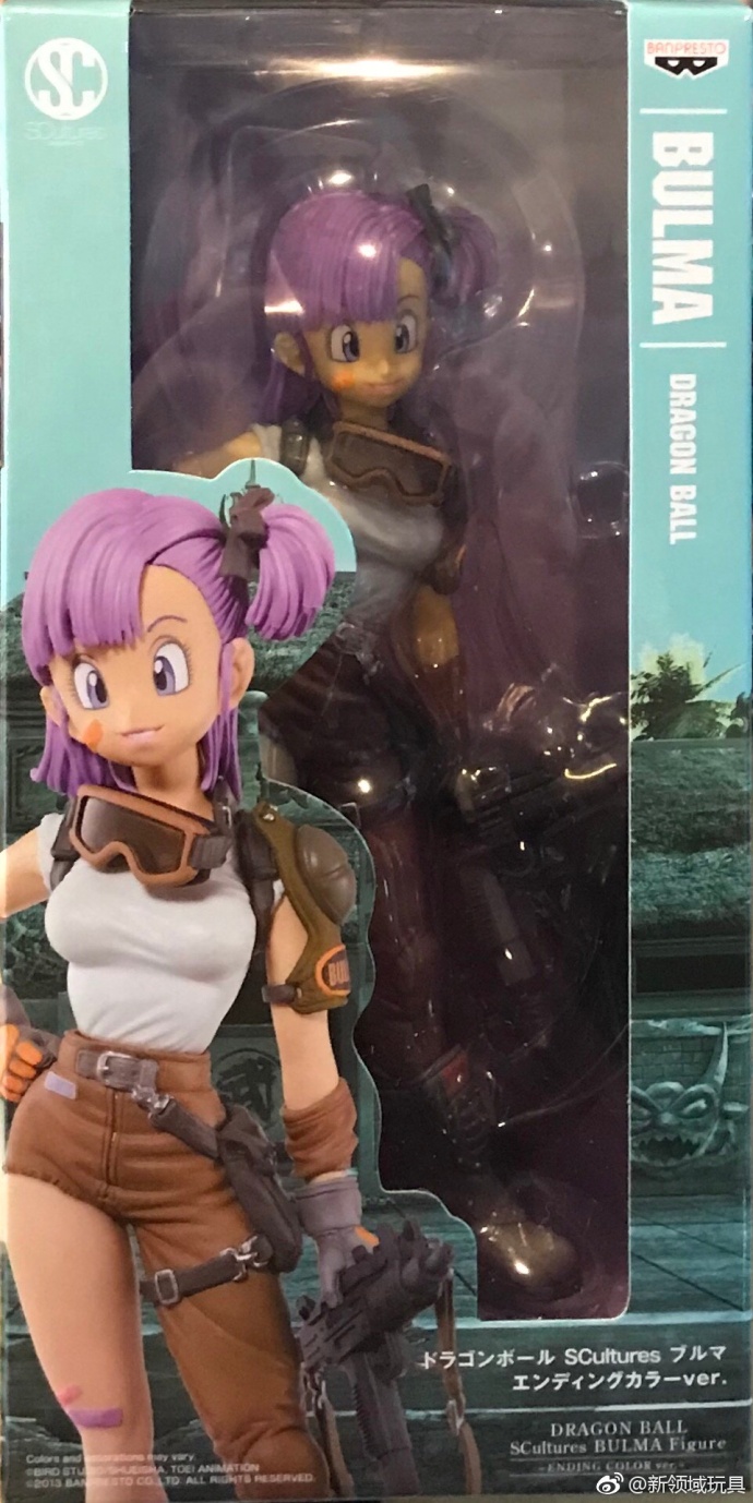 眼鏡廠 限定 SC 龍珠 莊子 EDVer 150元（HBP-35443）