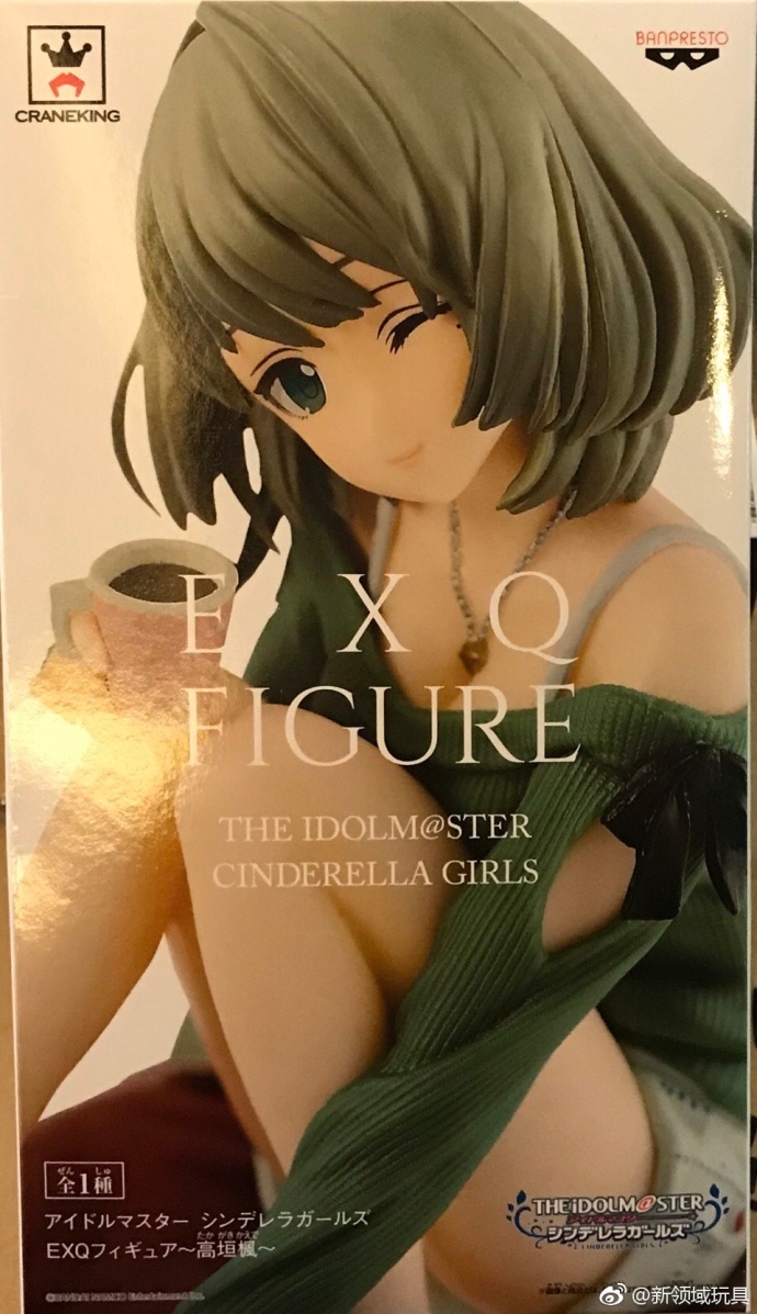 眼鏡廠 EXQ 偶像大師 灰姑娘們 高垣楓 800日圓（HBP-37922）