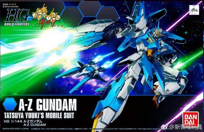 模型 HGBF  高達創戰者 戰鬥紀錄 A-Z高達 2500日圓（HGD-224496）