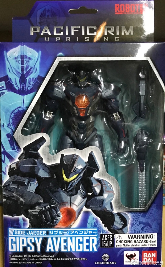 Robot魂 環太平洋2 復仇流浪者 2300日圓（HGT-19790）