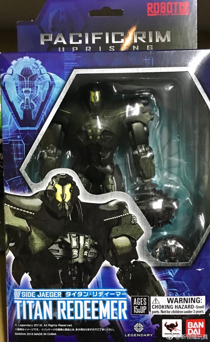 Robot魂 環太平洋2 泰坦救贖者 3300日圓（HGT-19792）
