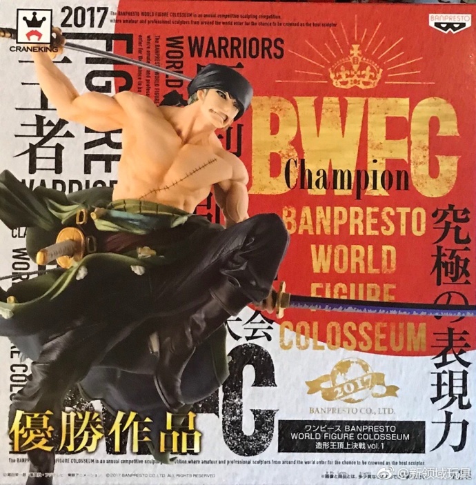 眼鏡廠 BWFC 造型王頂上決戰 海賊王 第一彈 羅羅亞·佐羅 800日圓（HBP-38080） ​​​​