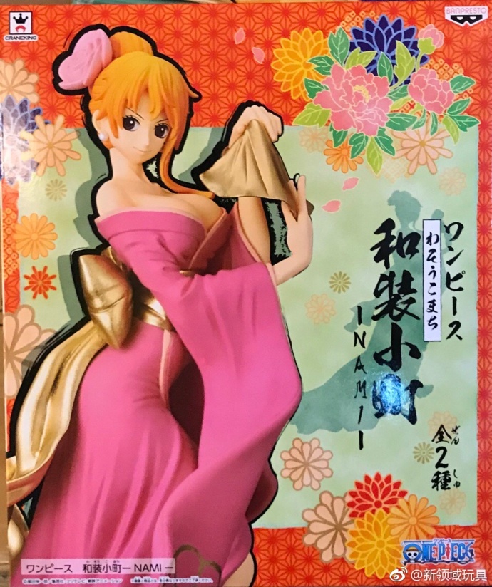 眼鏡廠 海賊王 和服小町 娜美 A 800日圓（HBP-38082）