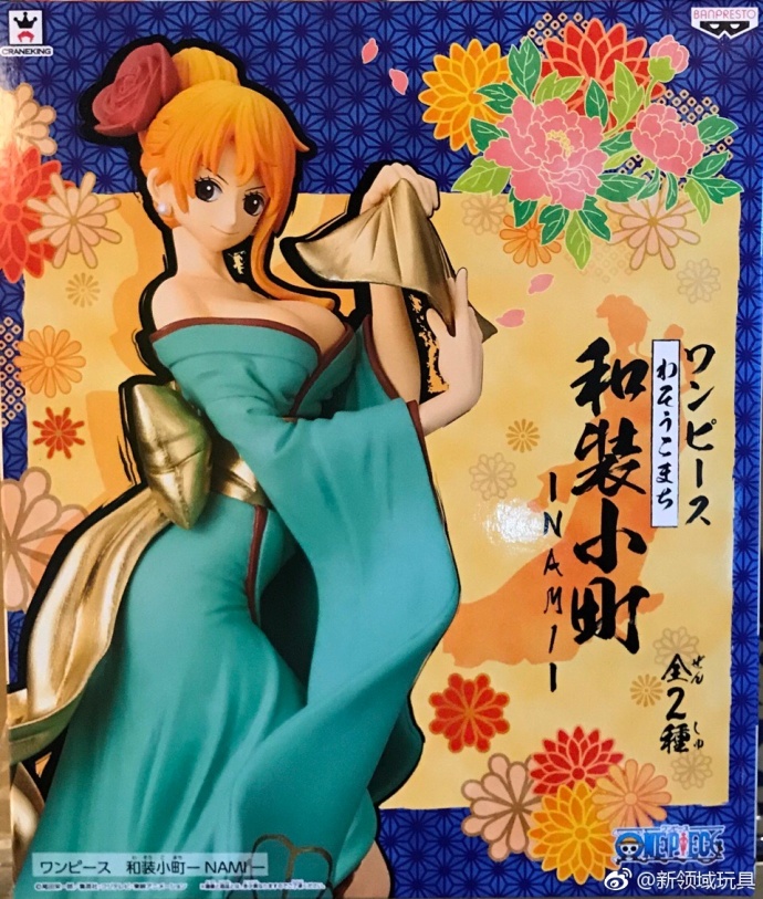 眼鏡廠 海賊王 和服小町 娜美 B 800日圓（HBP-38082）