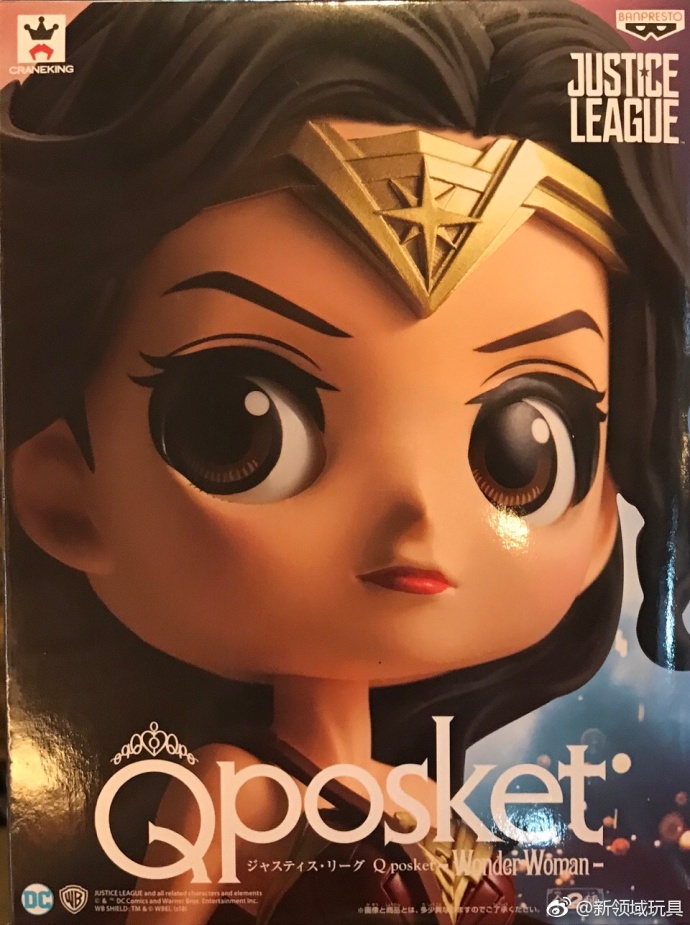眼鏡廠 Q版人物 正義聯盟 神奇女俠 A款 800日圓（HBP-38121）