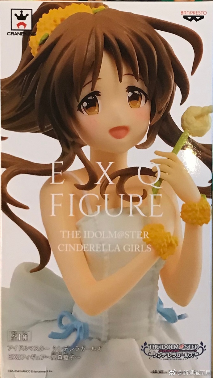 眼鏡廠 EXQ 偶像大師 灰姑娘女孩們 高森藍子 800日圓（HBP-38096）