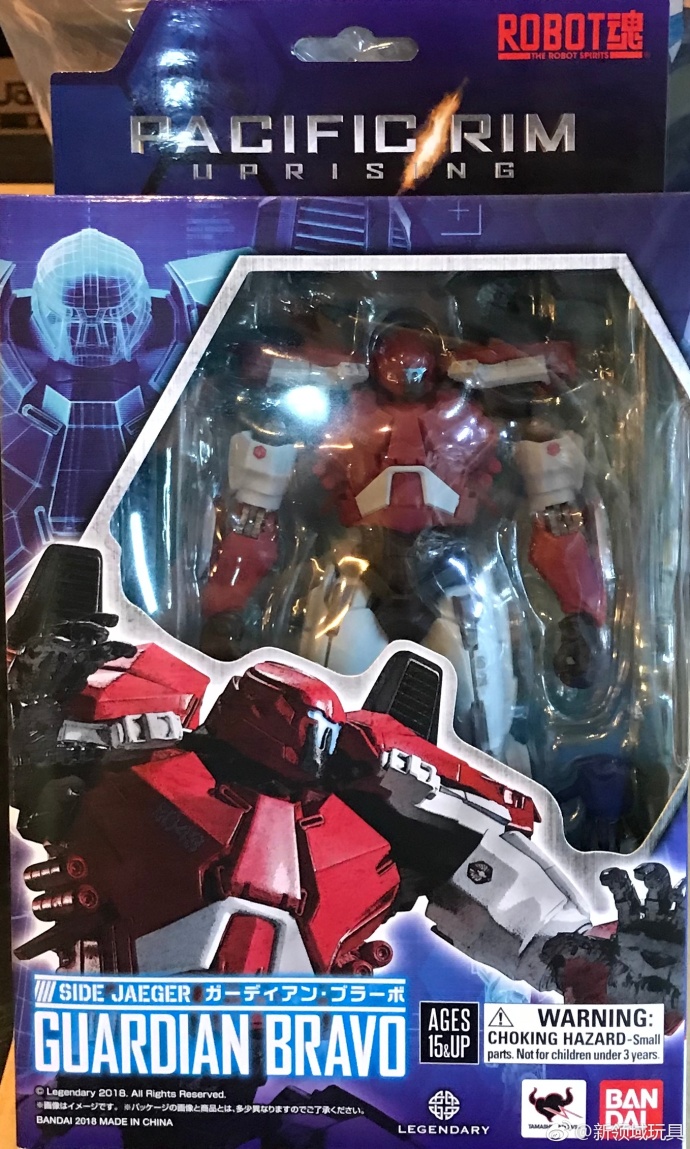 Robot魂 環太平洋2 極致護衛者 3300日圓（HGT-20860）