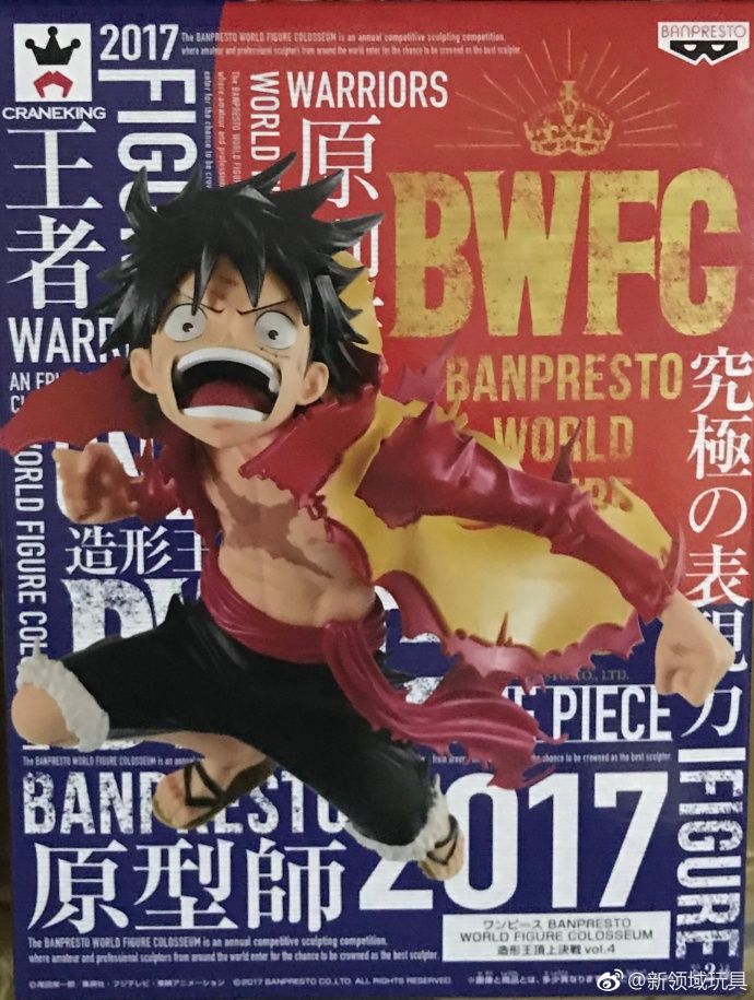 眼鏡廠 海賊王 造型王頂上決戰 第四彈 蒙奇·D·路飛 800日圓（HBP-38140）
