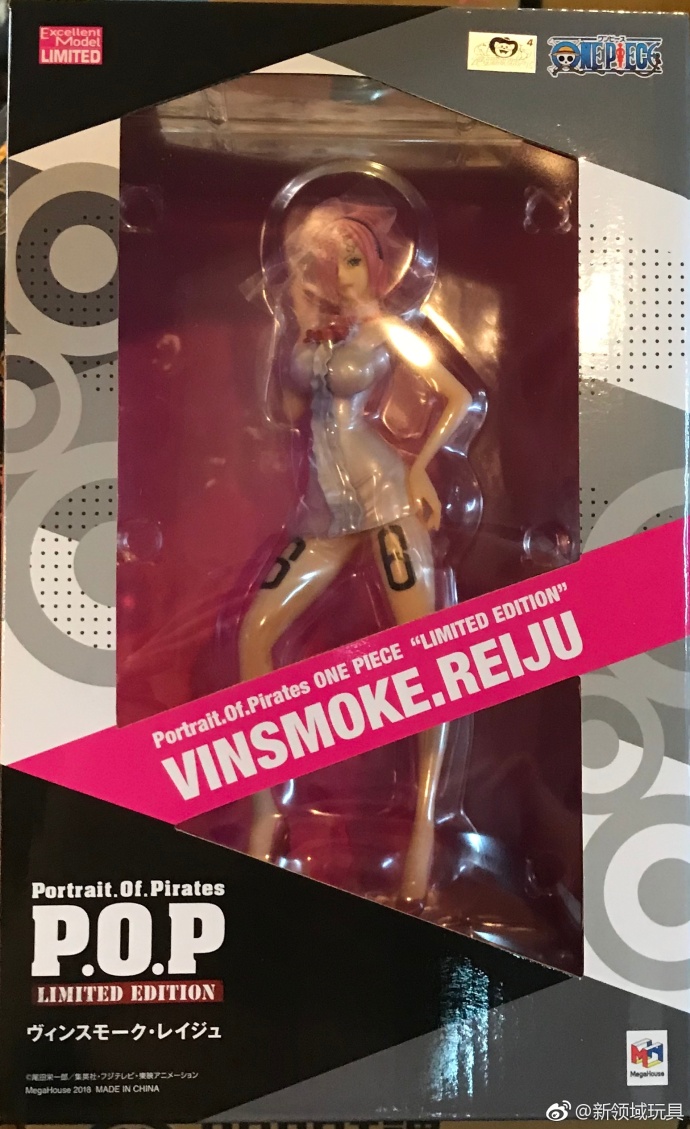 Mega House 限定 P.O.P 海賊王 文斯莫特·蕾玖 8550日圓（HMG-71581）