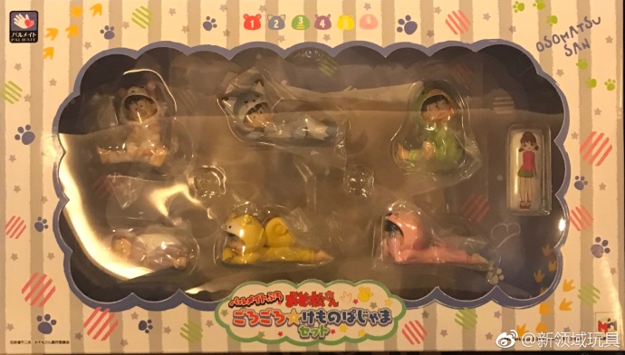 Mega House 限定 掌上擺飾 阿松 懶洋洋的動物們DX套裝 4800日圓（HMG-82427）