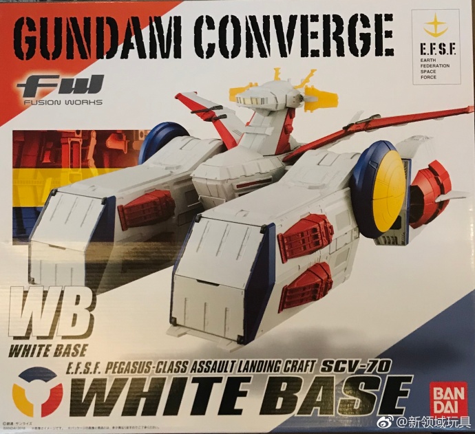 糖果盒蛋 FW 機動戰士高達收藏系列 戰艦 白色基地 19500日圓（HCT-22407WO）