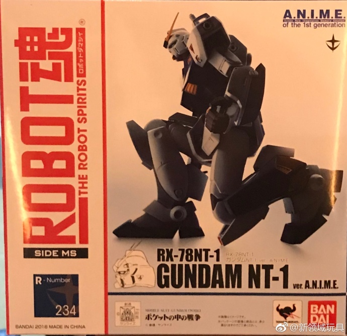 Robot魂 234 機動戰士高達0080口袋戰爭 高達NT-1 （動畫配色）5500日圓（HGT-22574）