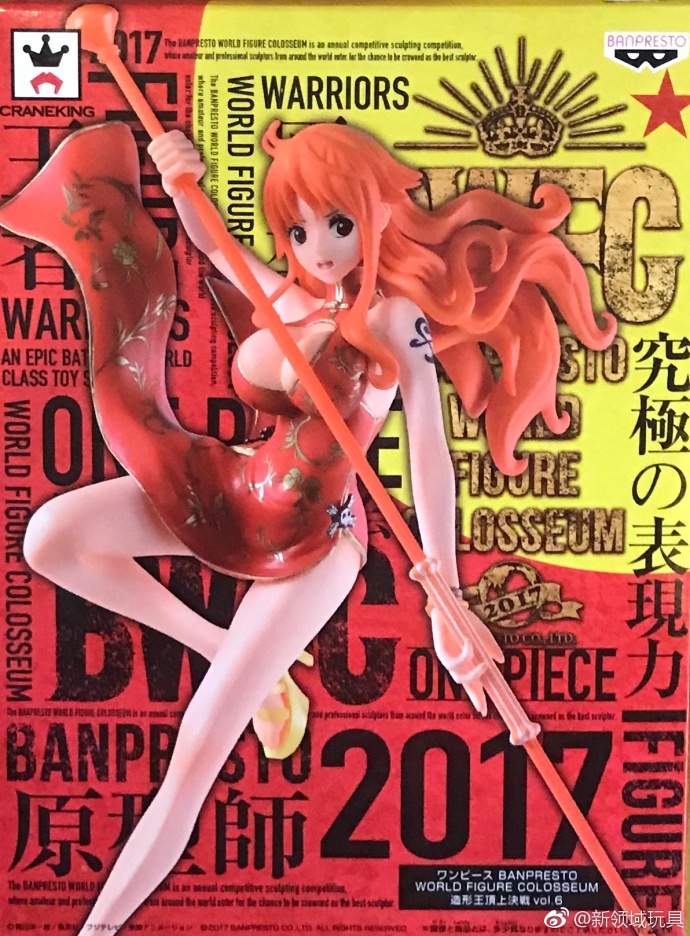 眼鏡廠 海賊王 BWFC 造型王頂上決戰2017 第五彈 娜美 800日圓（HBP-38263）