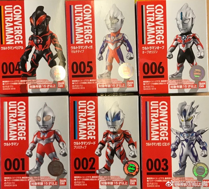 糖果盒蛋 奧特曼收藏系列 第一彈 500日圓（HCT-22327WO）