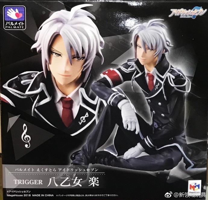 Mega House 限定 偶像7 扳機 八乙女樂 6300日圓（HMG-82467）