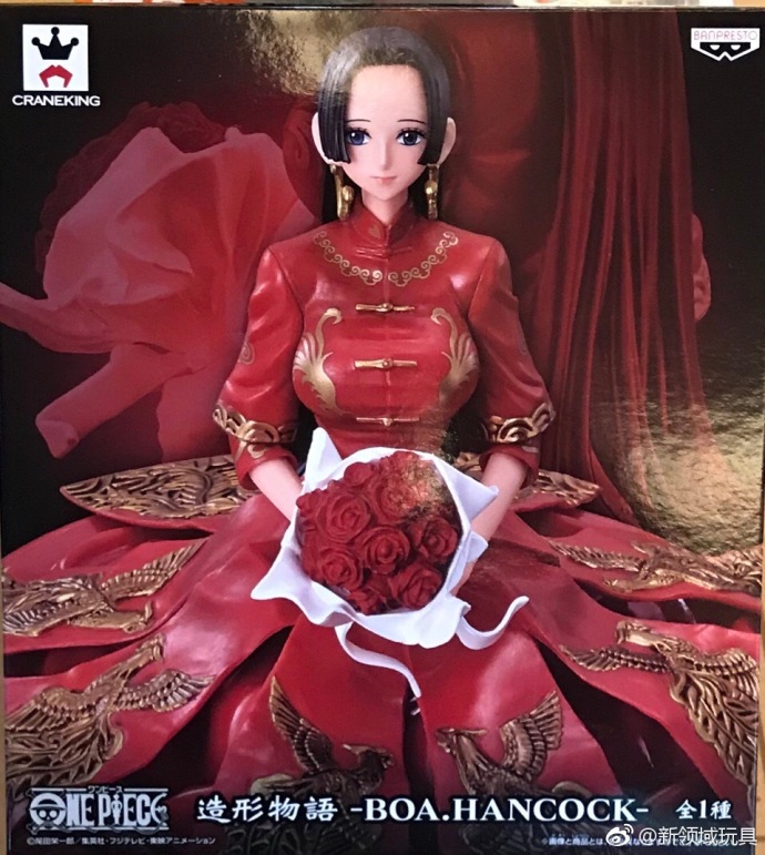 眼鏡廠 海賊王 造型物語 女帝 波雅·漢庫克 800日圓（HBP-38257）