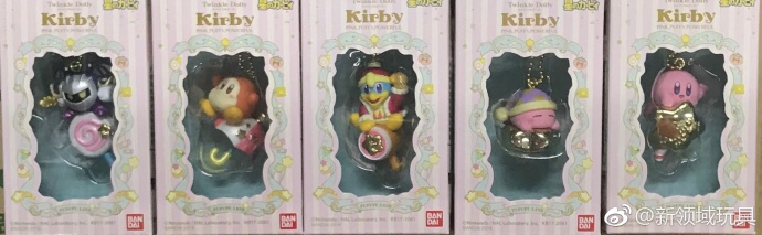 糖果盒蛋 星之卡比 角色造型掛飾 550日圓（HCT-22485WO）