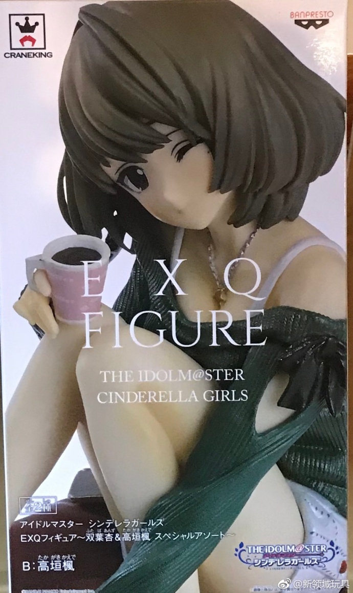 眼鏡廠 EXQ 偶像大師灰姑娘們 雙葉杏&高垣楓特別套裝B 800日圓（HBP-38372）