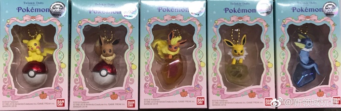 糖果盒蛋 寵物小精靈 TWINKLE DOLLY 寵物小精靈掛飾 500日圓（HCT-25058WO）