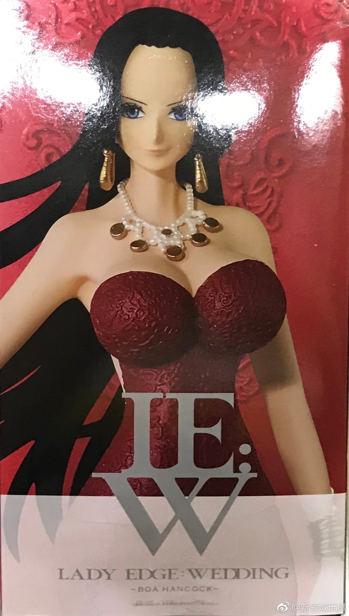 眼鏡廠 海賊王 Lady Edge 婚禮系列  女帝 波雅·漢庫克 特別配色 800日圓（HBP-35531）