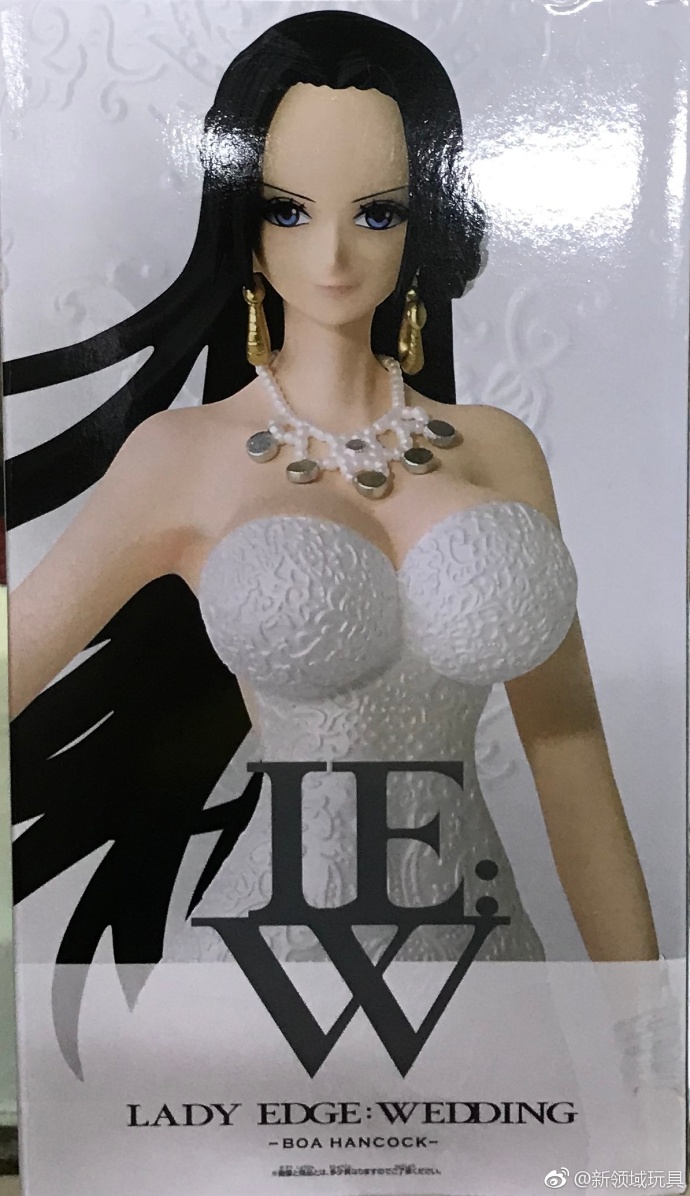 眼鏡廠 海賊王 Lady Edge 婚禮系列  女帝 波雅·漢庫克 普通配色 800日圓（HBP-35530）