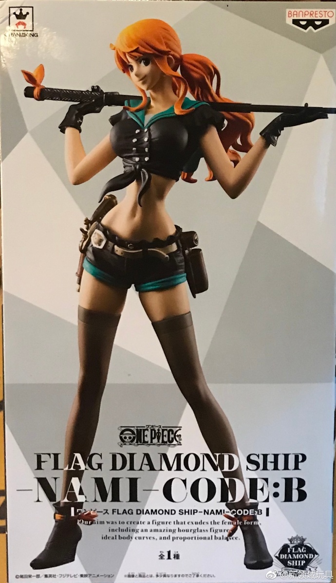 眼鏡廠 海賊王 鑽石旗艦 娜美 800日圓（HBP-38334）