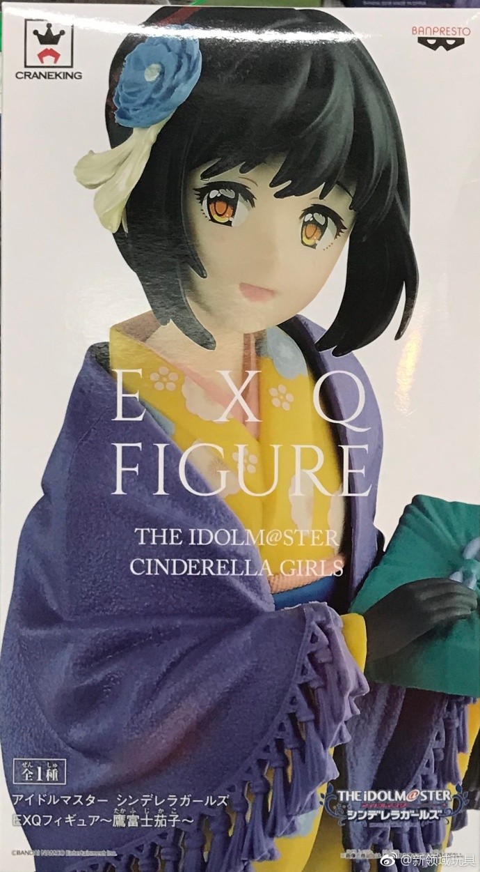 眼鏡廠 EXQ 偶像大師灰姑娘們 鷹富士茄子 800日圓（HBP-38404）