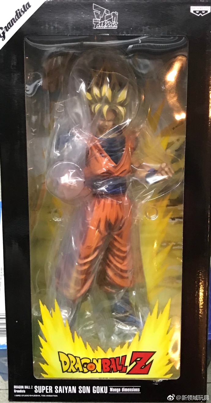 眼鏡廠 限定 Grandista 龍珠Z 超級撒亞人孫悟空 漫畫配色 338元（HBP-35532）