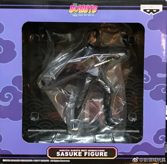 眼鏡廠 限定 火影忍者 博人傳 新世代 宇智波佐助 213元（HBP-35533）