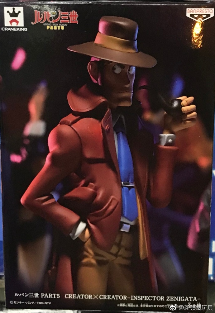 眼鏡廠 造型師X寫真家 魯邦三世 part5 錢形警部 A 800日圓（HBP-38427）