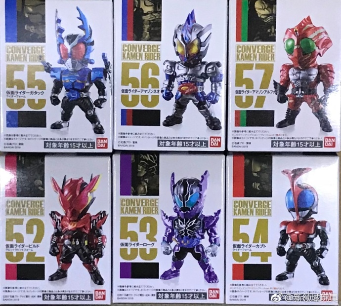 糖果盒蛋 FW 微型收藏系列 假面騎士 第10彈 500日圓（HCT-22519WO）