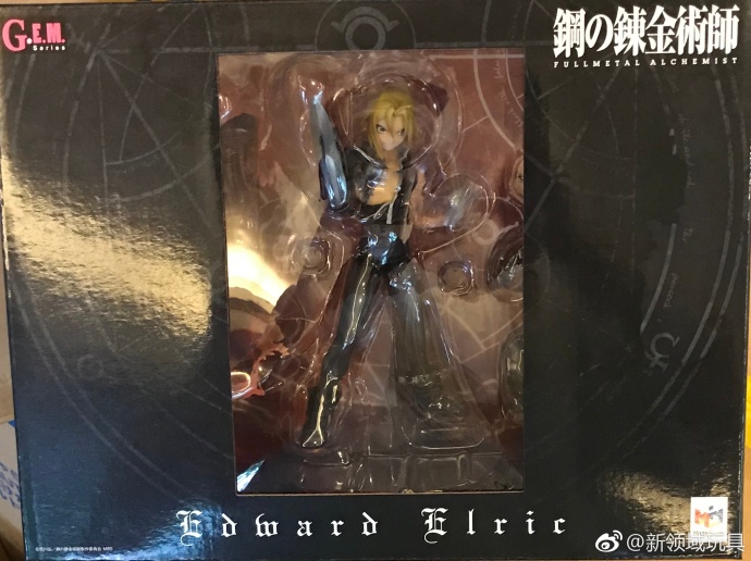 Mega House 限定 G·E·M系列 鋼之鍊金術師FA 愛德華·艾力克 9250日圓（HMG-82388）