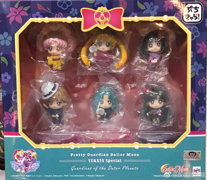 Mega House 限定 Q版人偶 美少女戰士 浴衣出行 外部太陽係戰士篇 5300日圓（HMG-82423）